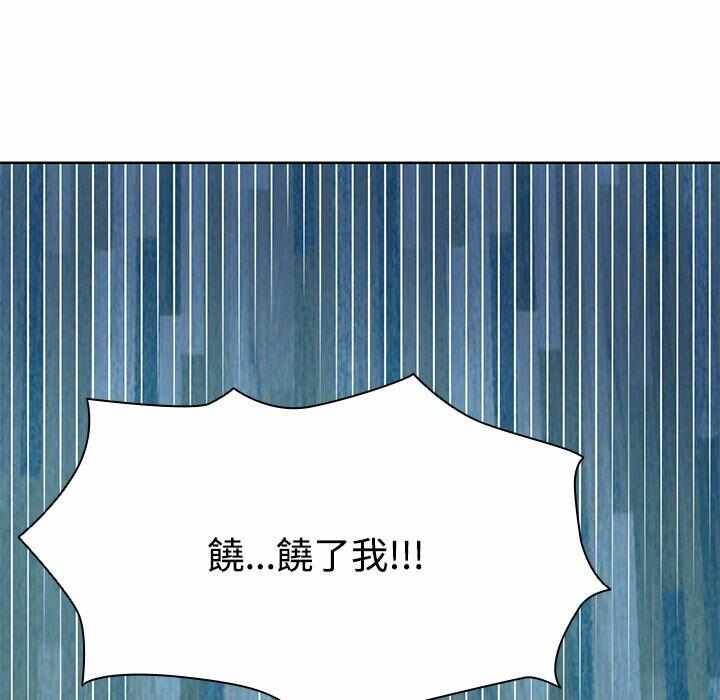 第82张