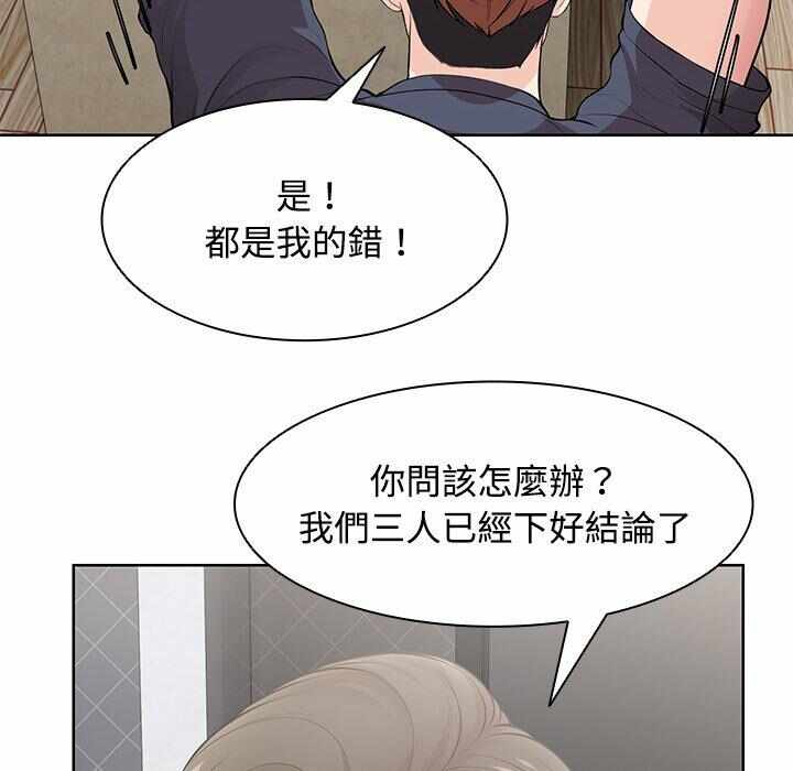 第112张