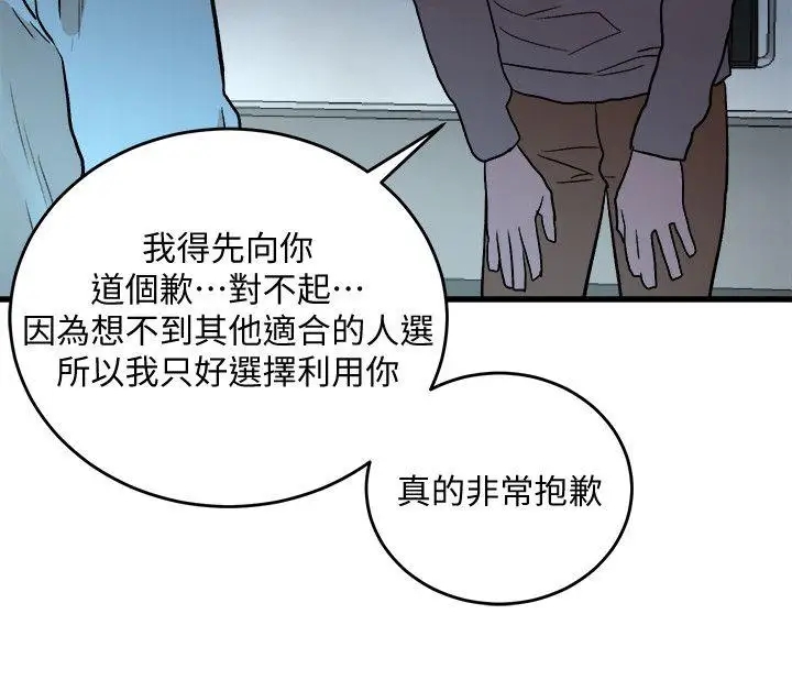 第17张