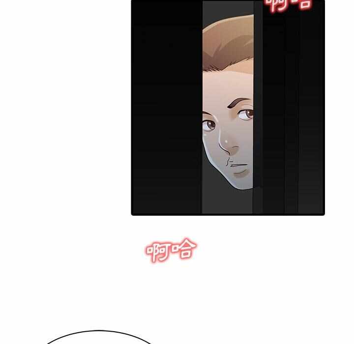 第28张