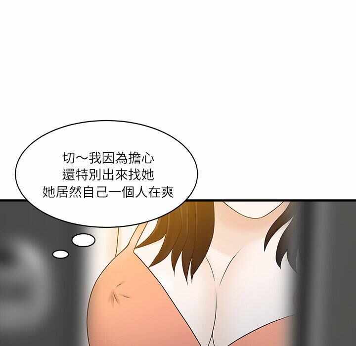 第30张