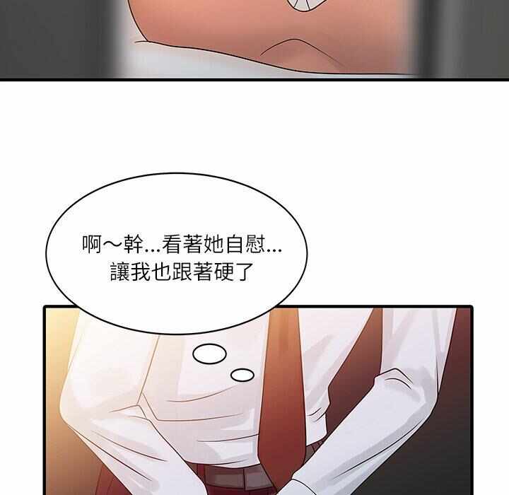 第31张