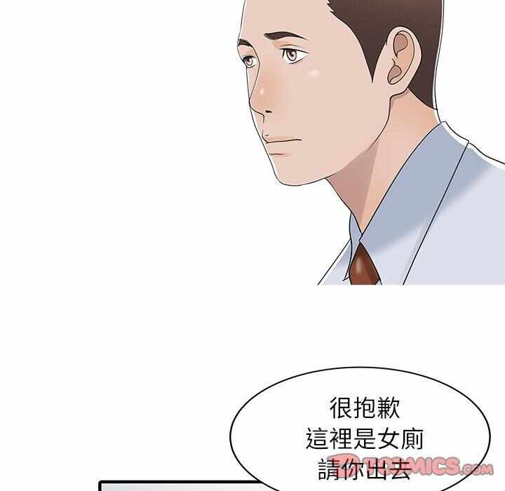 第37张