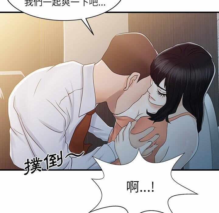 第39张