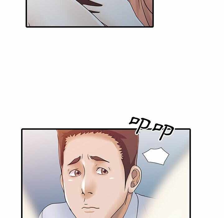 第42张