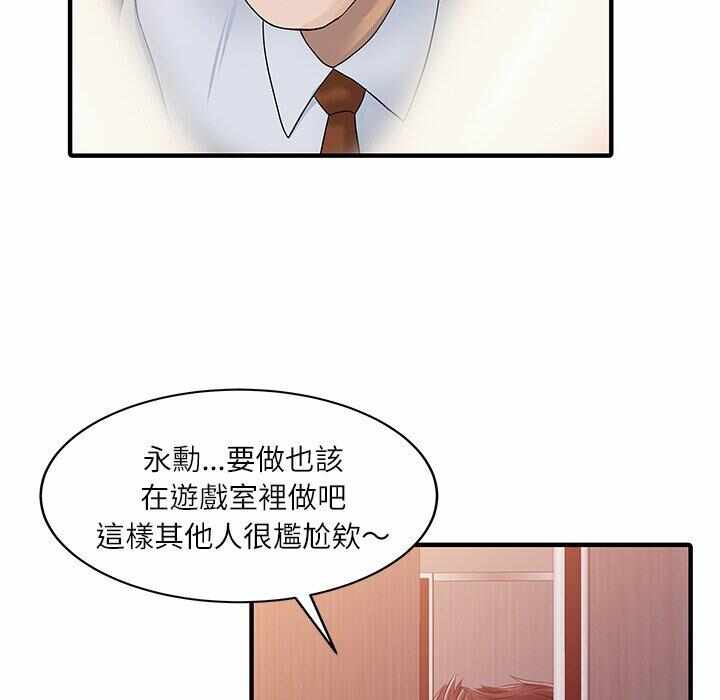 第43张