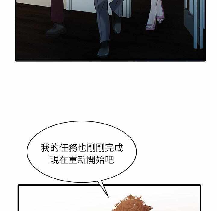 第52张