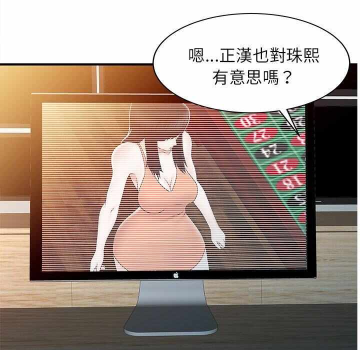 第55张