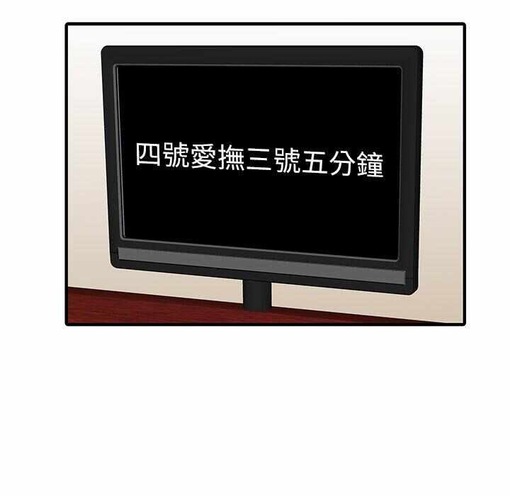 第59张
