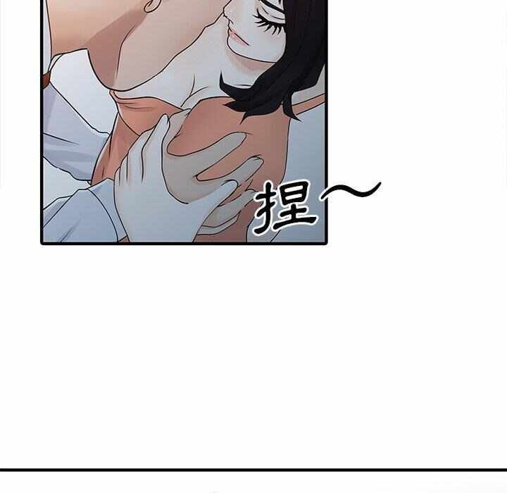 第63张