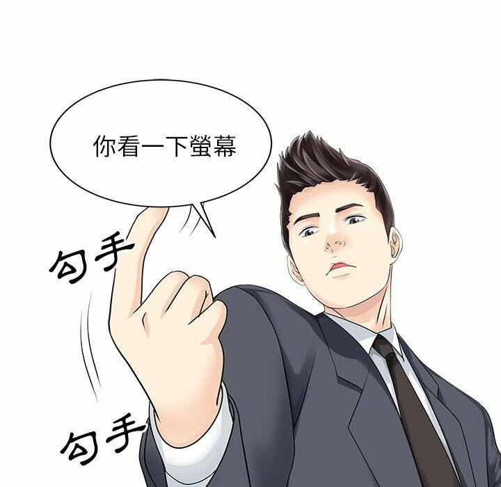 第71张