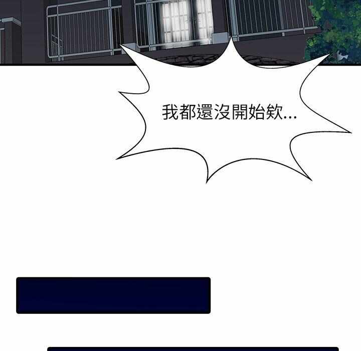 第75张