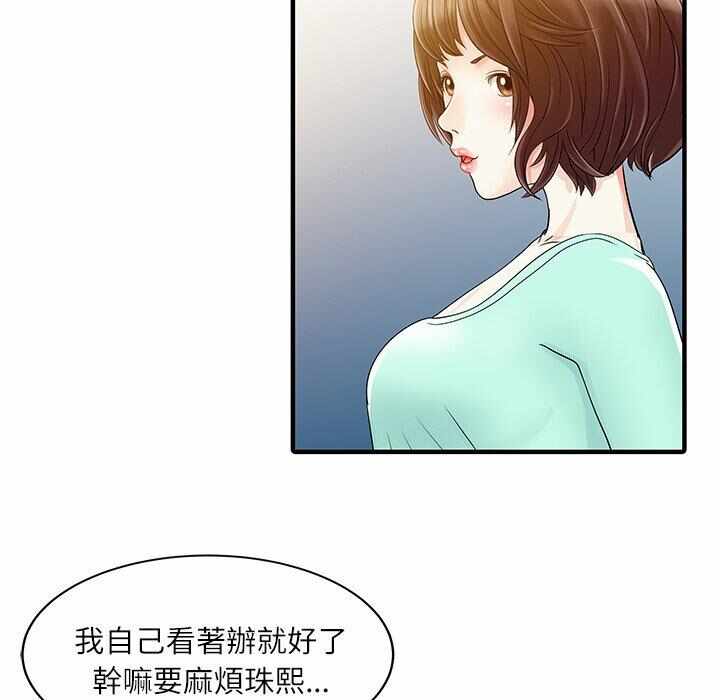 第5张