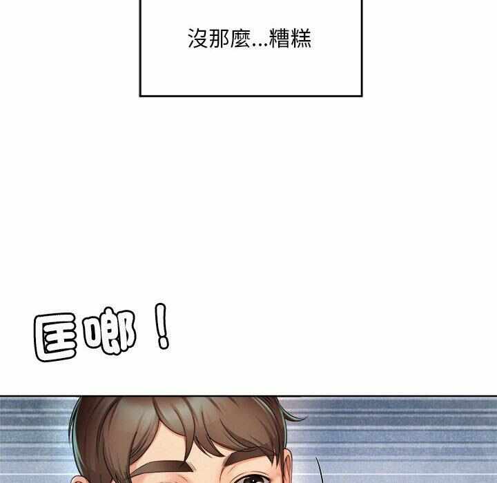 第78张