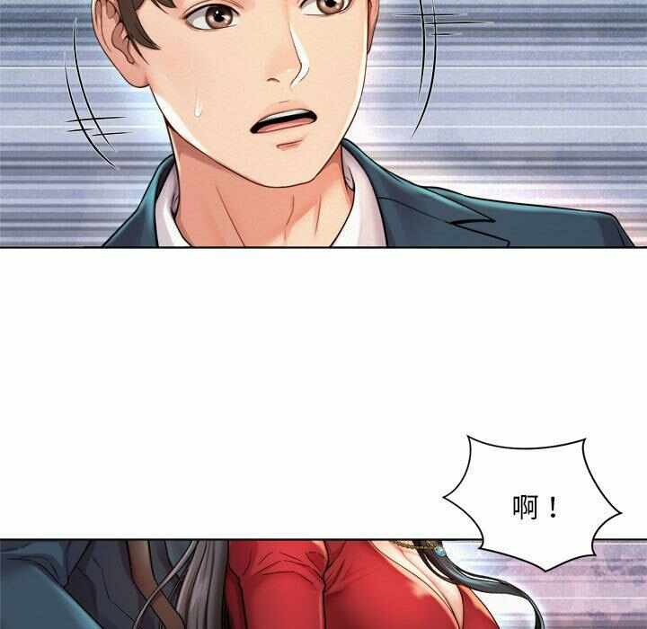 第84张