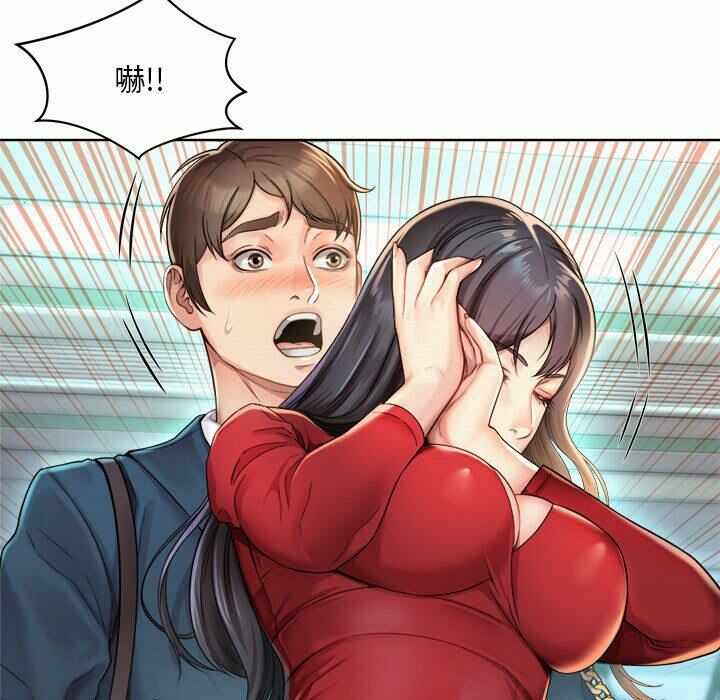 第90张