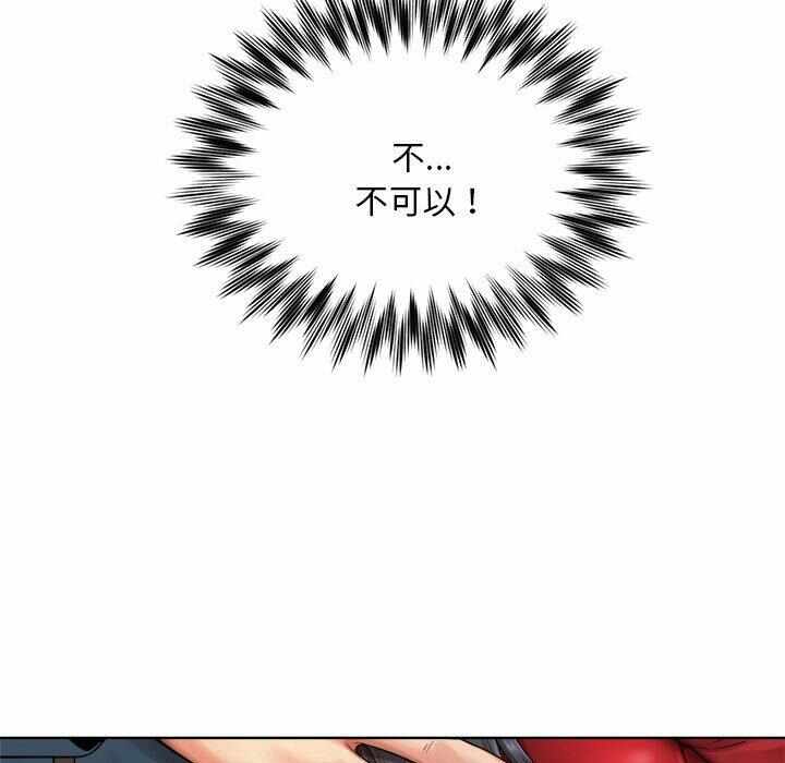 第106张