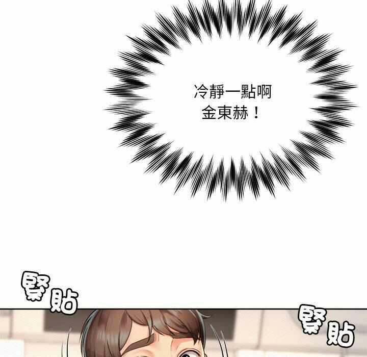 第117张