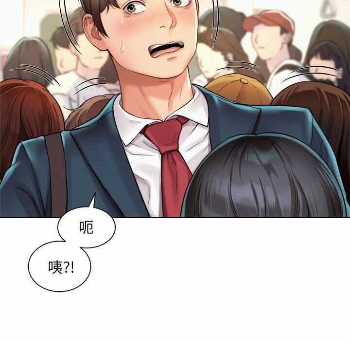 第124张
