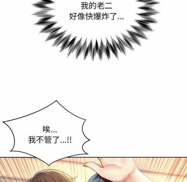 第154张