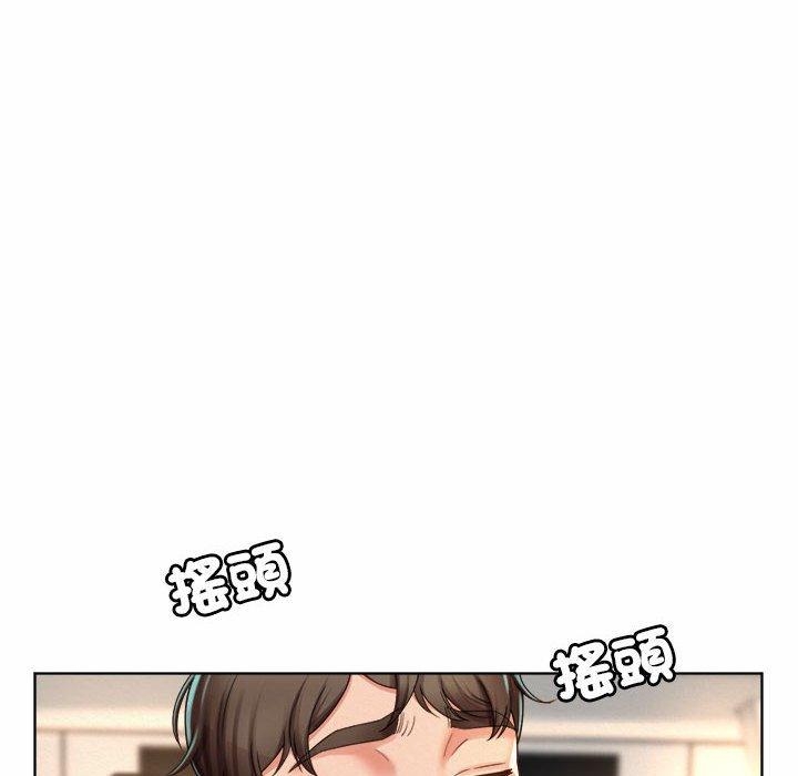 第167张
