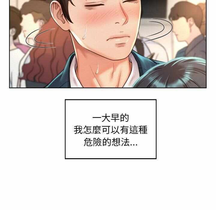 第169张