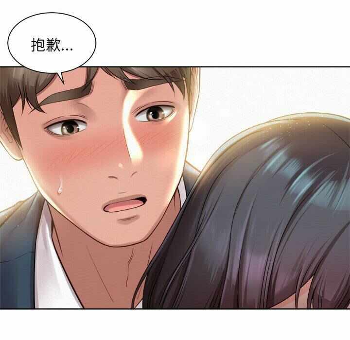 第173张