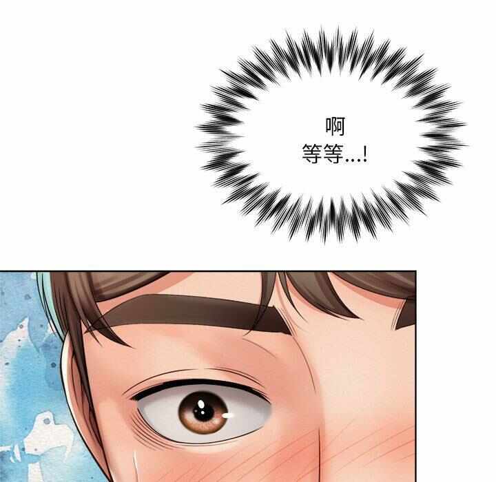 第174张