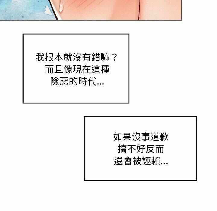 第177张