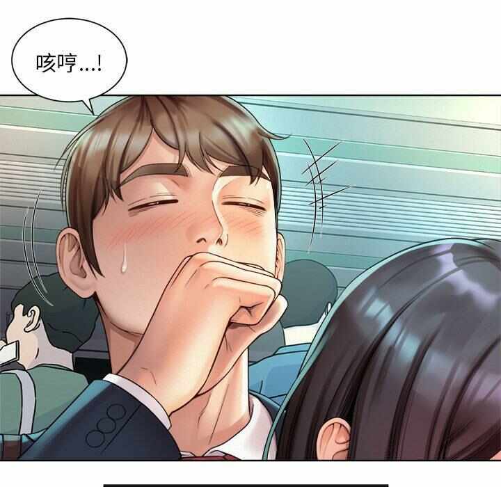 第182张
