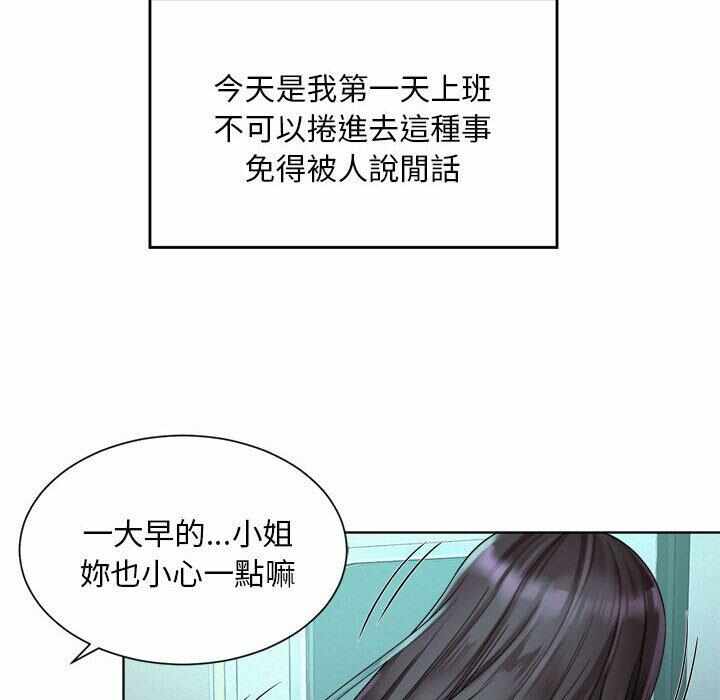 第185张