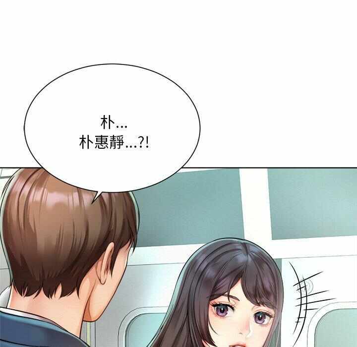 第199张