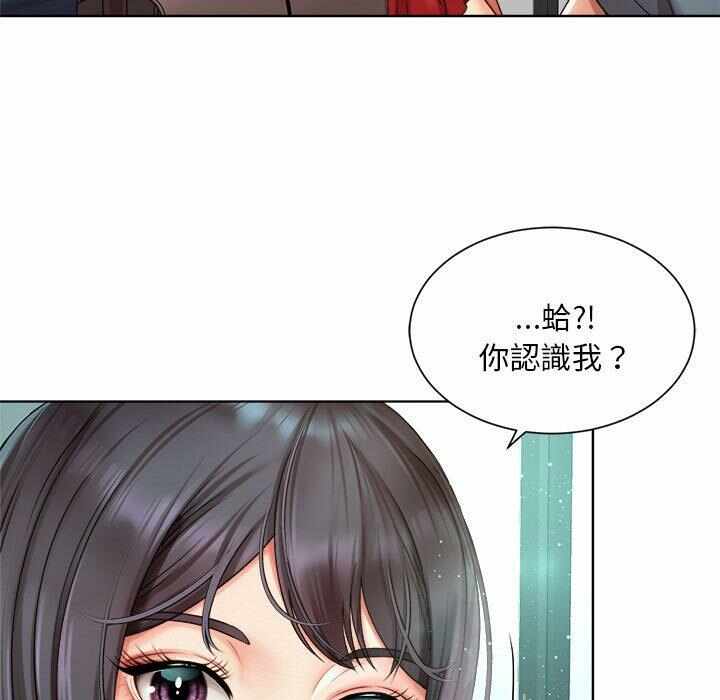 第205张