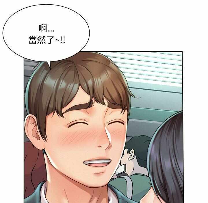 第211张
