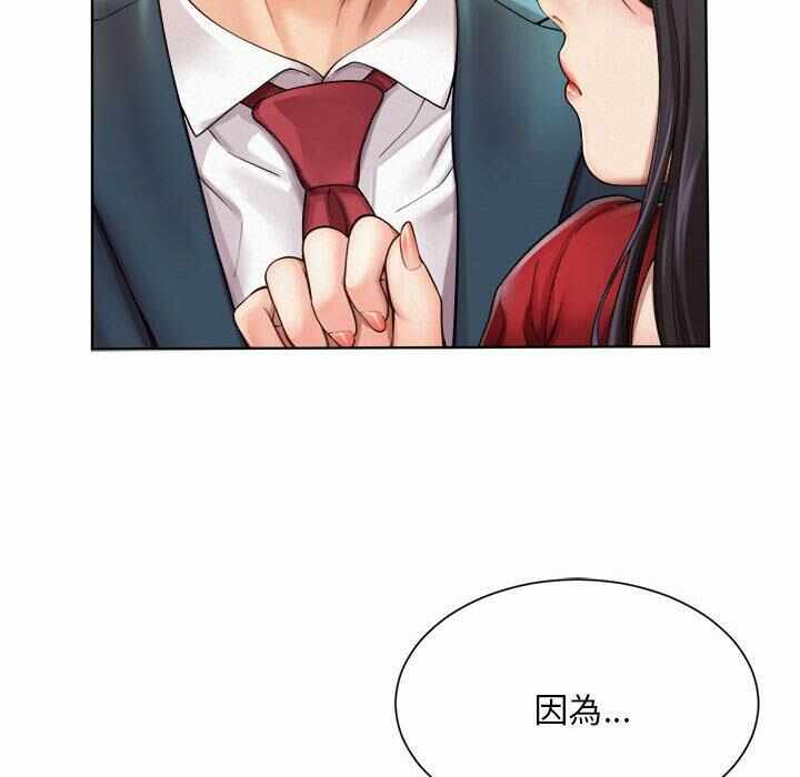 第213张
