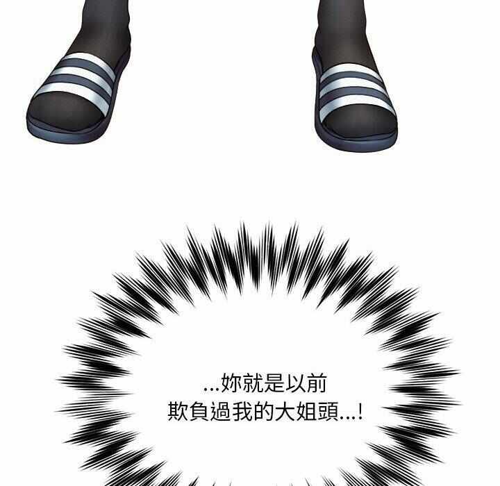第225张