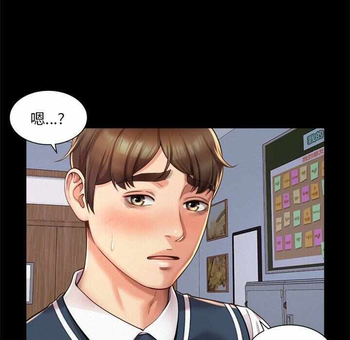 第237张