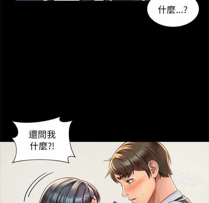 第242张