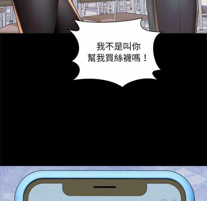 第247张