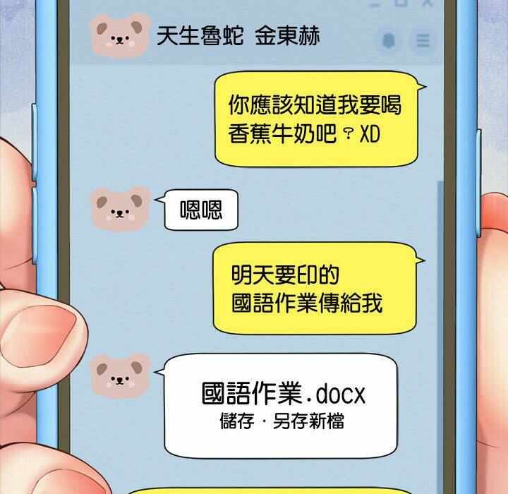 第251张