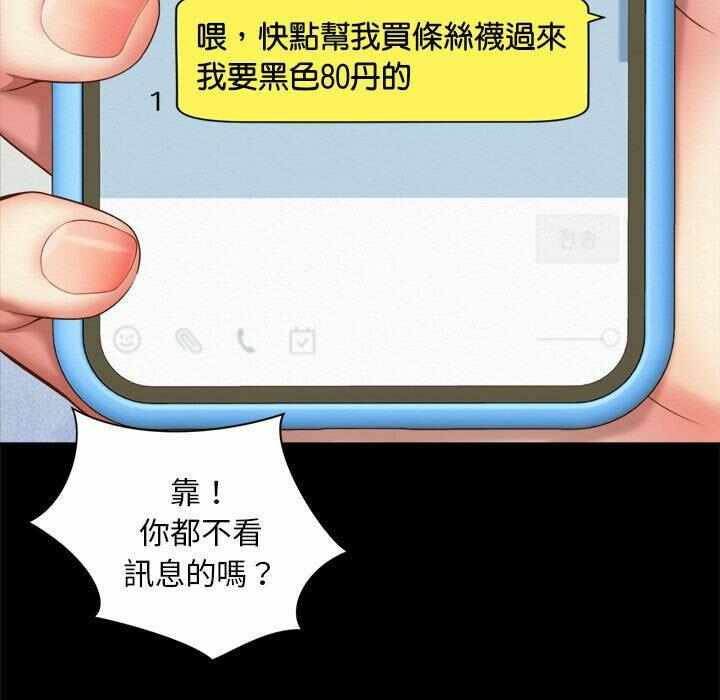 第253张