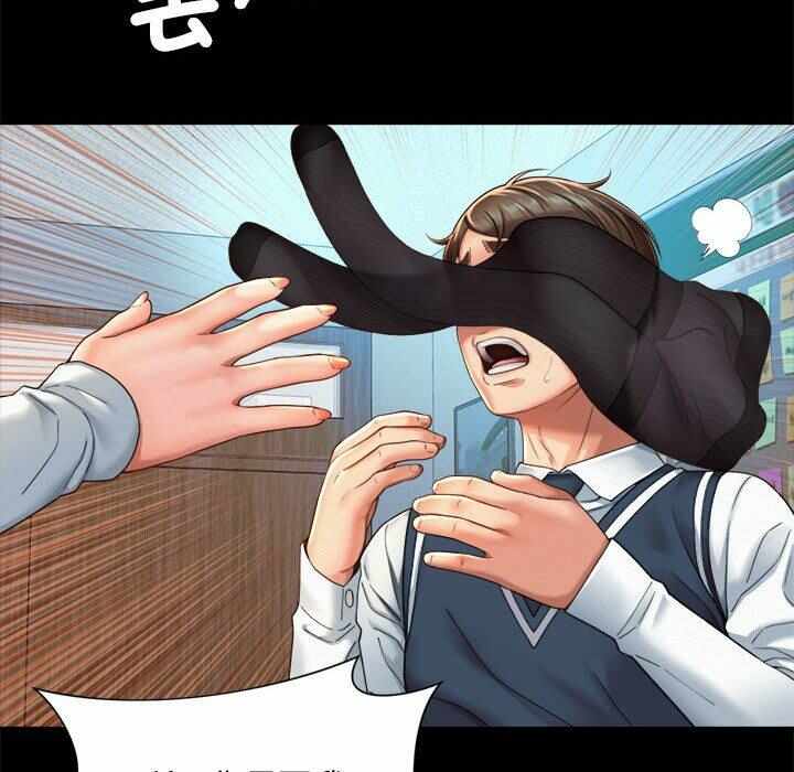 第8张