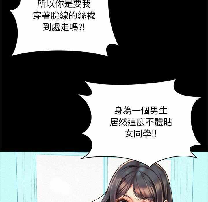 第10张