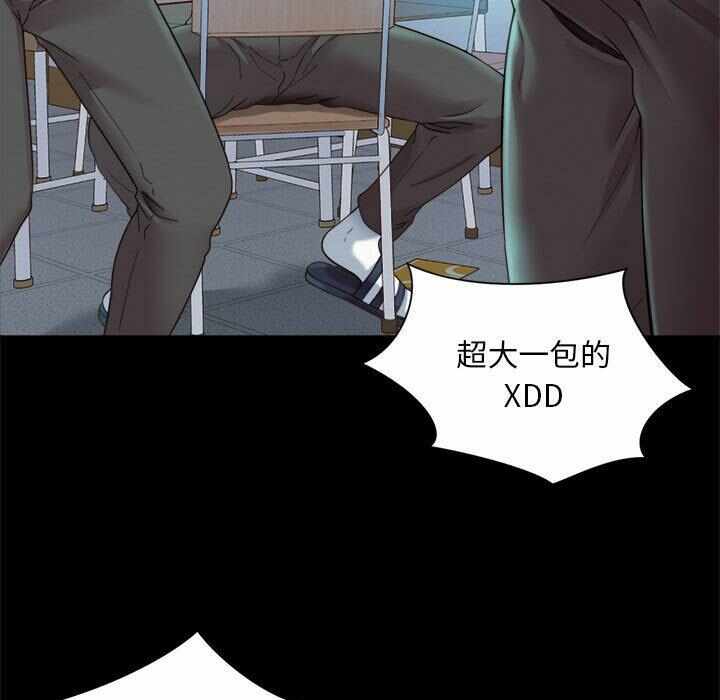 第33张