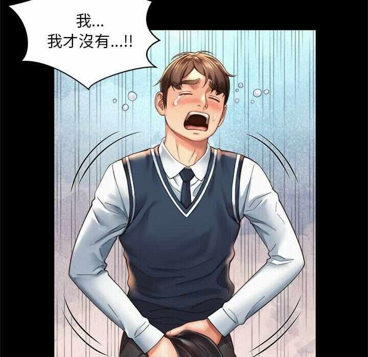 第38张