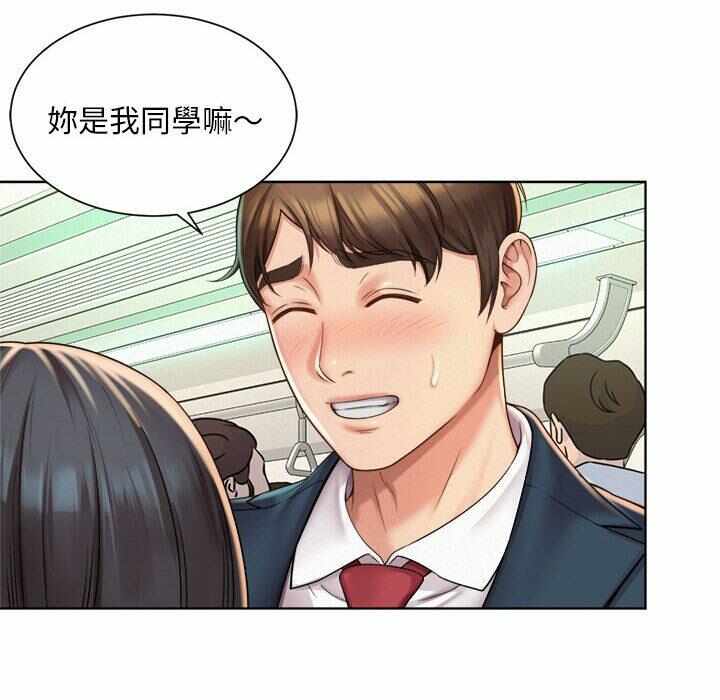 第56张