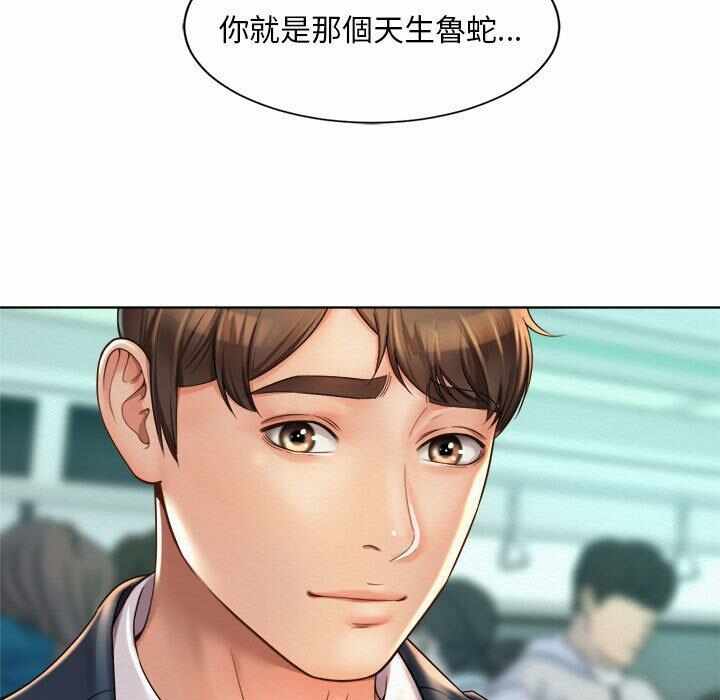 第67张
