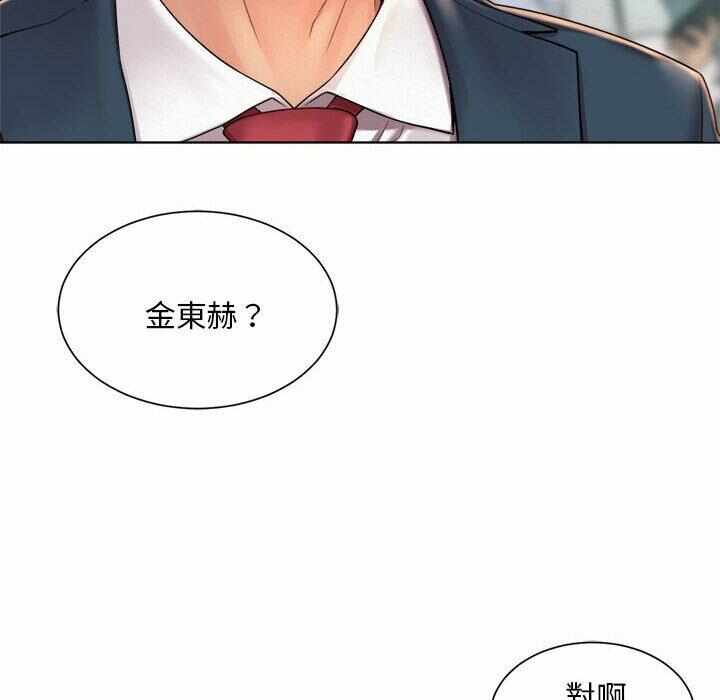 第70张