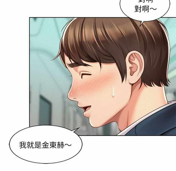 第76张