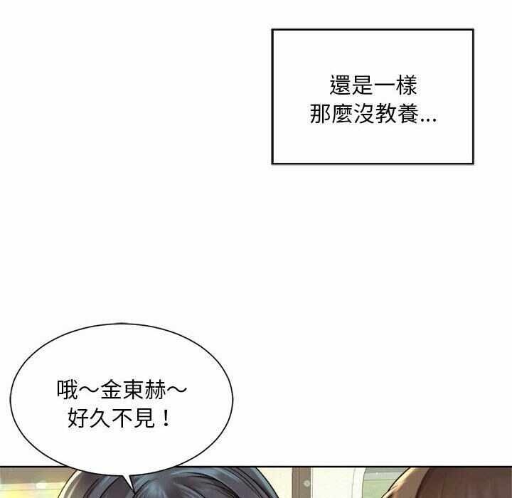 第80张